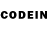 Codein напиток Lean (лин) LaptopGameBenchmark
