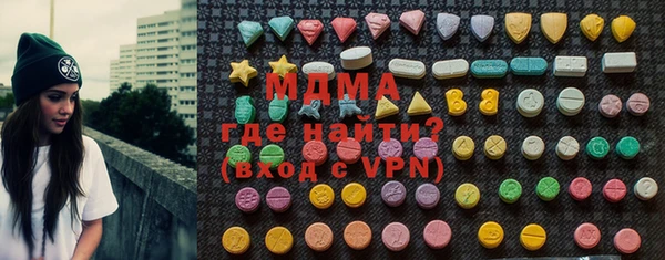 меф VHQ Алзамай