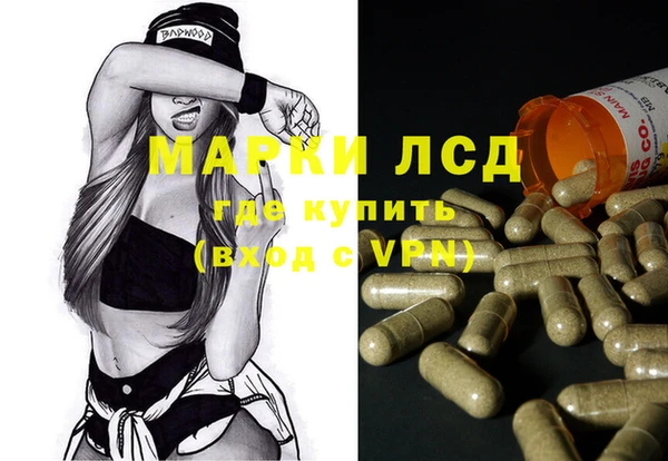 бутик Абинск