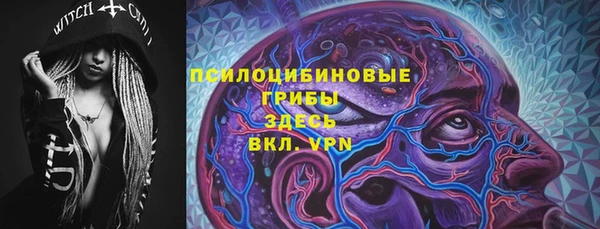 ALPHA PVP Абаза