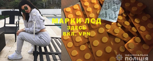меф VHQ Алзамай